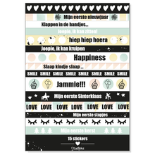 Afbeelding in Gallery-weergave laden, Stickervel -set van 4 zwanger & baby - GEEL